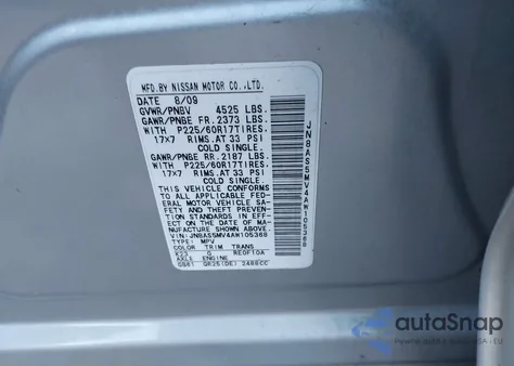 2010 Nissan Rogue Sl from USA, damaged, VIN JN8AS5MV4AW105368